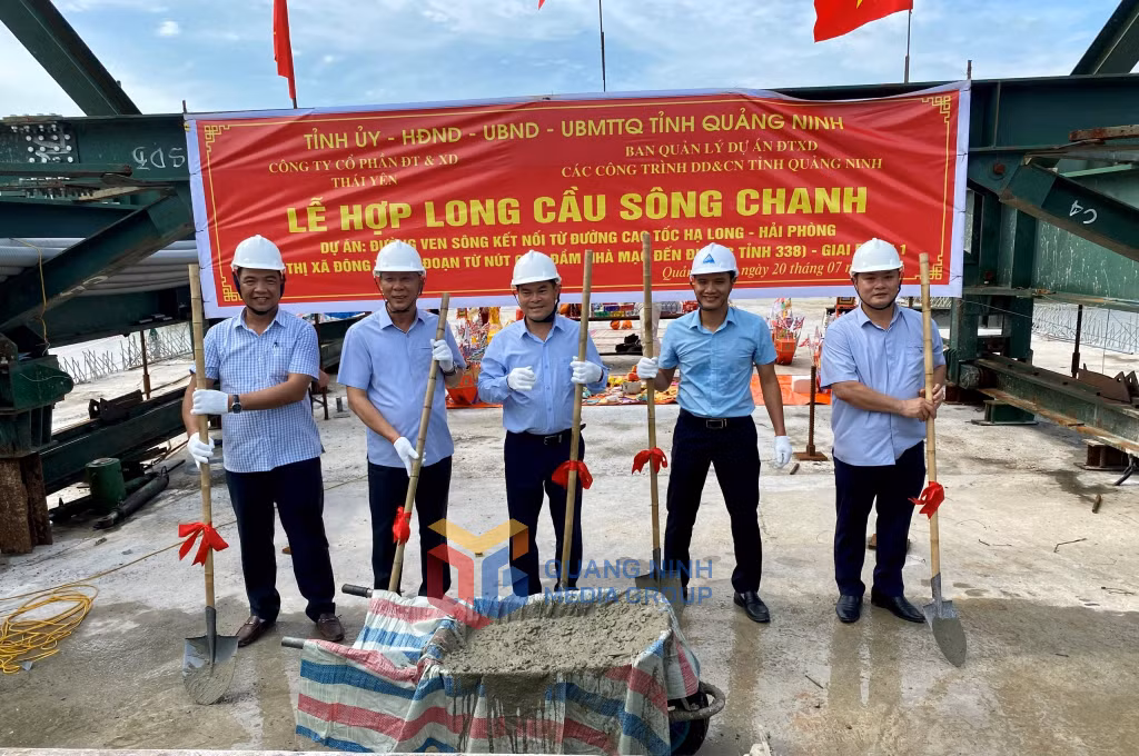 争河三桥正式合龙。