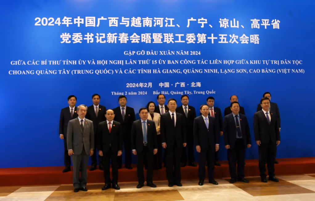 越南广宁、河江、凉山、高平与中国广西壮族自治区领导参加2024年中国广西与越南河江、广宁、谅山、高平省党委书记新春会晤暨联工委第十五次会晤。
