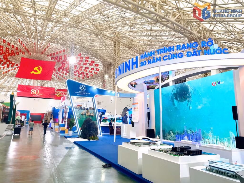 广宁省专题展区