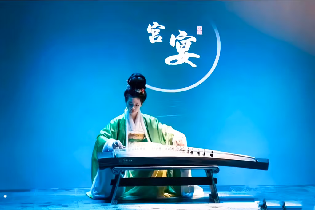 北京宫宴中的舞台表演 Biểu diễn sân khấu trong Tiệc Cung đình Bắc Kinh