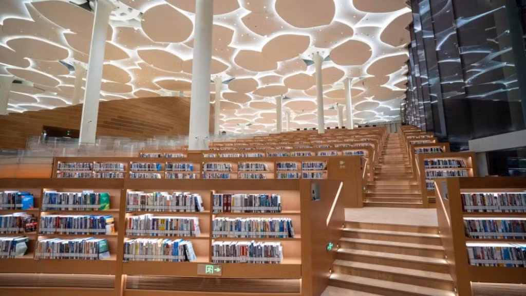 北京城市图书馆山间阅览区获吉尼斯世界纪录称号 ảnh 1