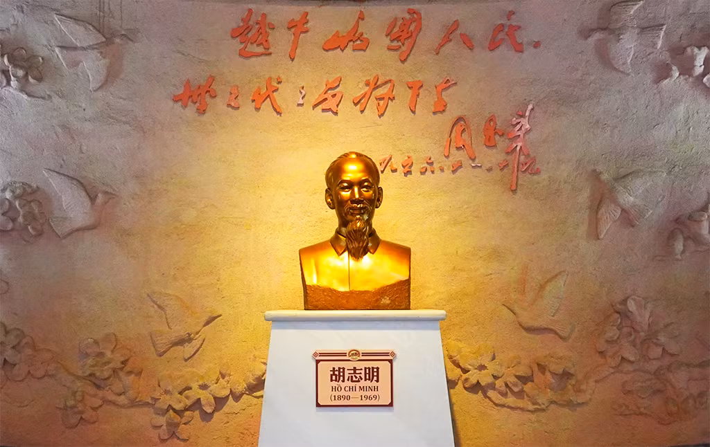 来龙州，聆听中越友谊的传奇故事 ảnh 2