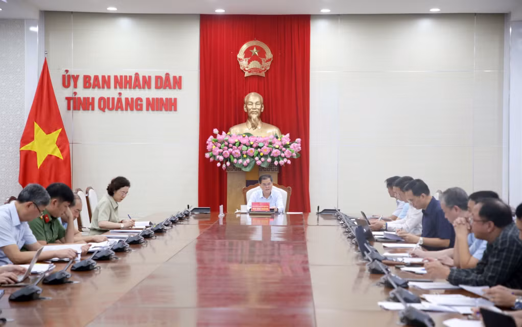 会议现场