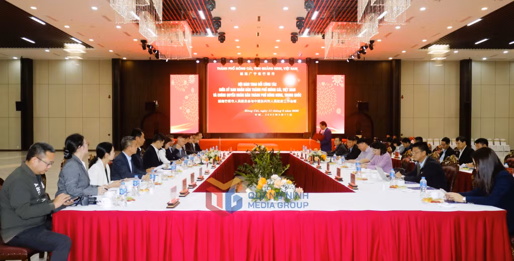会议现场