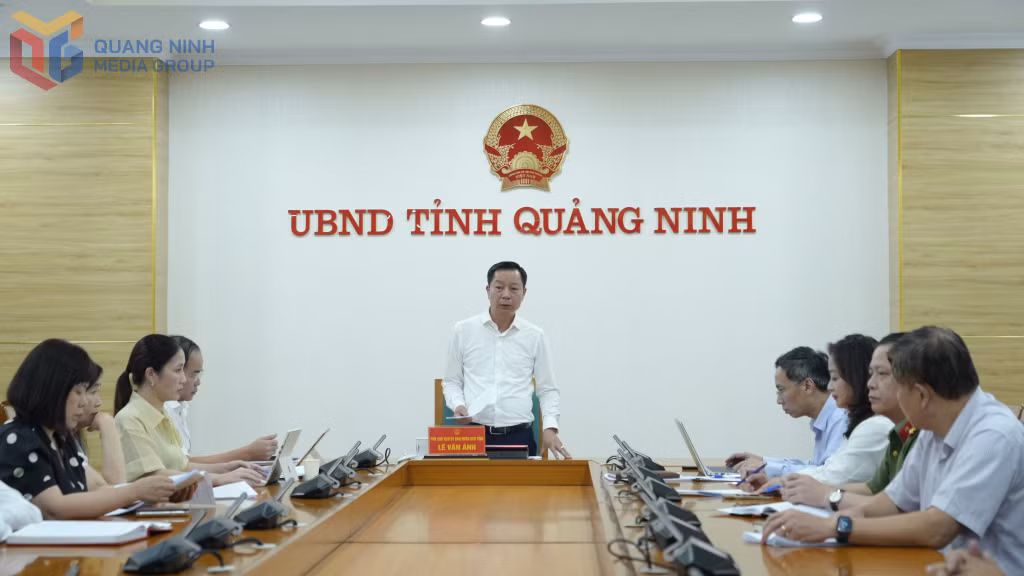 会议现场