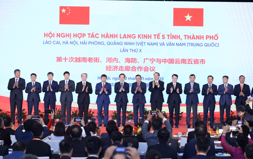 第十次中国云南与越南河内海防老街广宁五省市经济走廊合作会议。Hội nghị Hợp tác hành lang kinh tế 5 tỉnh, thành phố Lào Cai, Hà Nội, Hải Phòng, Quảng Ninh (Việt Nam) và Vân Nam (Trung Quốc) lần thứ X.