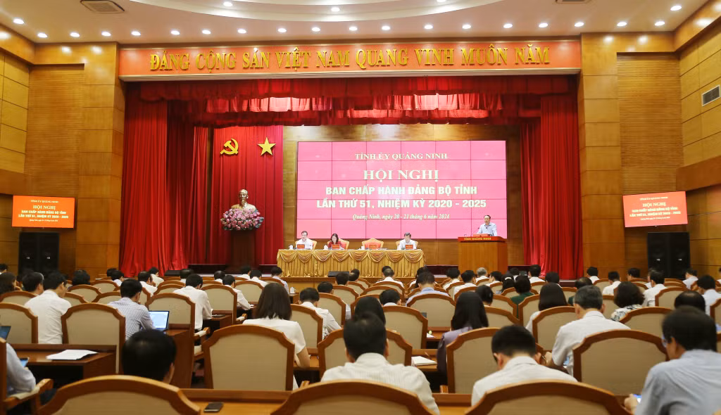 会议现场