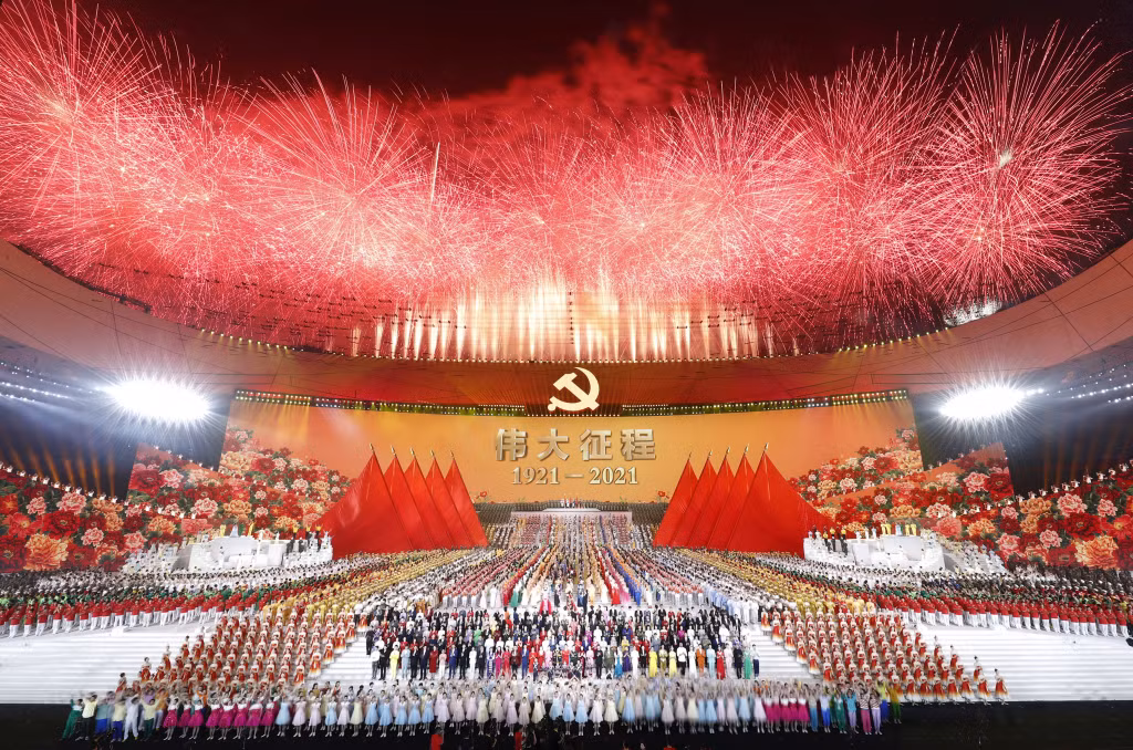 庆祝中国共产党成立100周年 ảnh 2