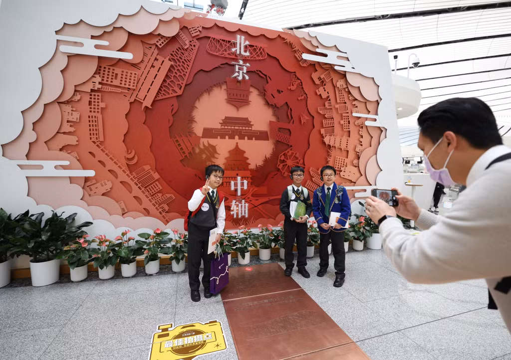 中国的机场也“好玩” ảnh 1 中国的机场也“好玩” ảnh 1