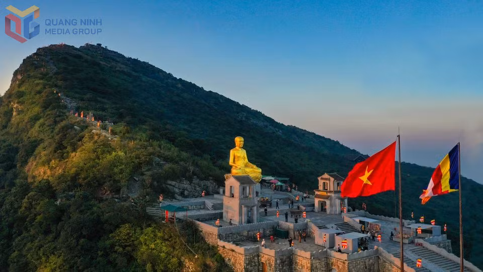 越南广宁省安子圣山
