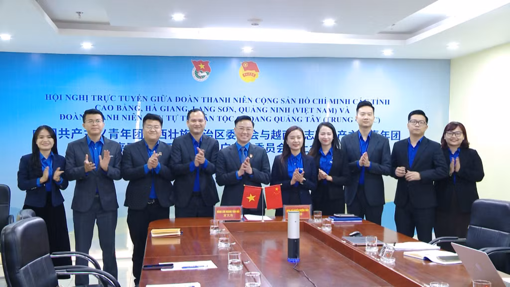 越南共青团广宁省委员会为合作备忘录签署仪式取得成功表示祝贺。