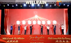 越南广宁市海河工业园区Wellrain坯布、染色布生产厂正式竣工投产