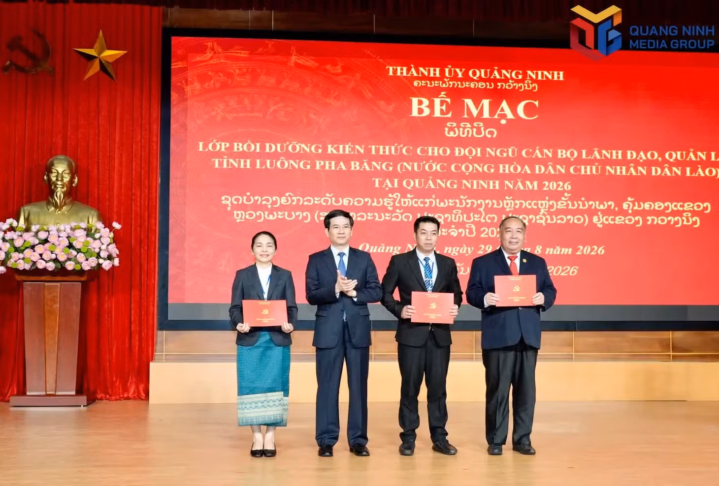 lao2.jpg
