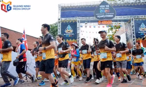 近1200名运动员角逐2026年安子越野跑比赛