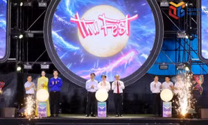 热闹喜庆的中秋节盛会——2026“秋季节”
