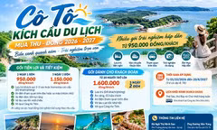 越南广宁市姑苏特区推出秋冬旅游刺激计划