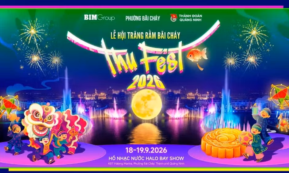 9月18日至19日， “中秋节秋 Fest 2026”在拜寨坊举行