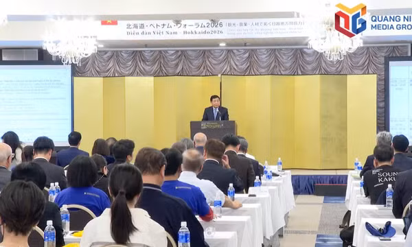 越南—北海道论坛在日本举行