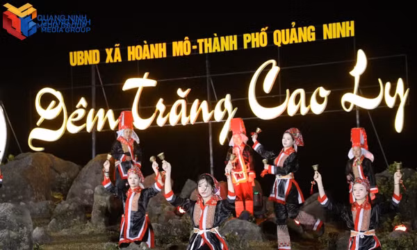 边境高山赏明月 ：“高丽月夜”精彩纷呈