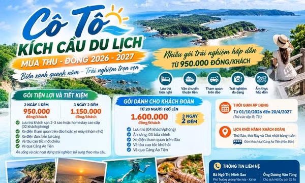 越南广宁市姑苏特区推出秋冬旅游刺激计划