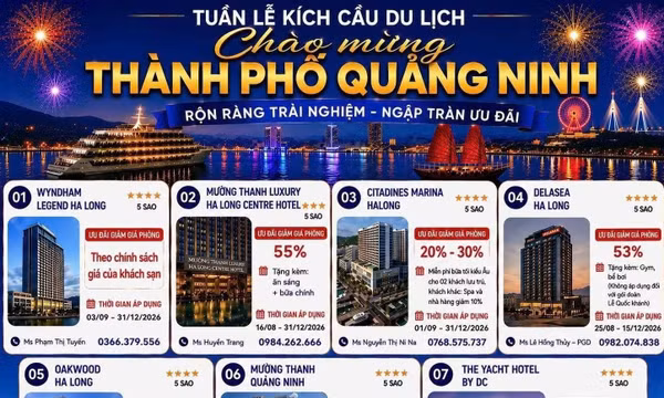 拉动秋冬季旅游消费