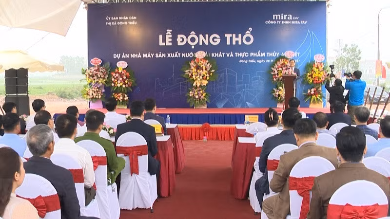 广宁省人民委员会副主席裴文康在动工仪式上致辞。