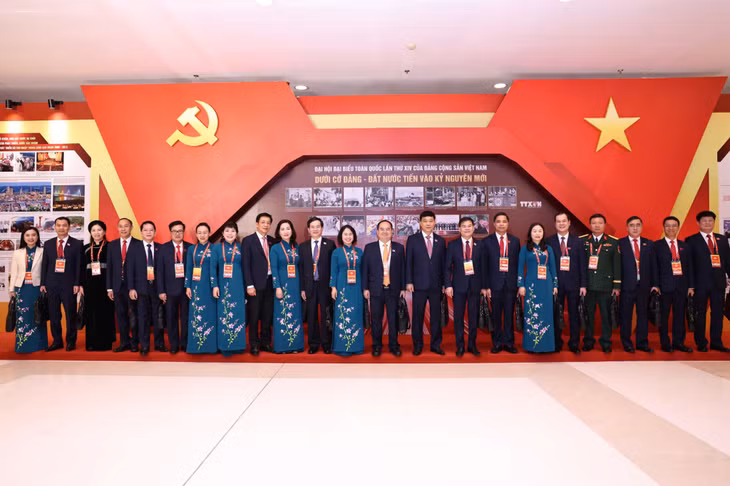 广宁省委代表团共24名成员，其中包括22名由省党代会选举的代表，以及由中央委派的国会副主席武鸿青和财政部部长阮文胜两位同志。