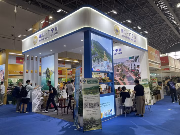 广宁省展位位于越南展位地区的中心。