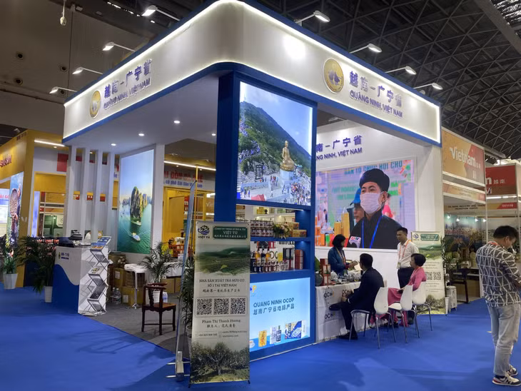 越南广宁省的OCOP产品展位