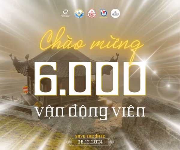 6000名运动员报名参加《2024安子遗产——触摸遗产区》跑步比赛