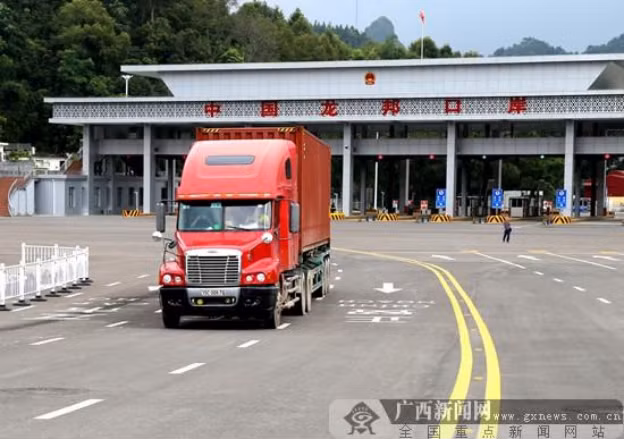 中国龙邦—越南茶岭国际性口岸正式开通 ảnh 1