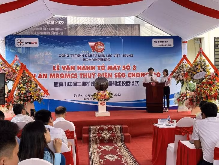 越南小中河二期扩建项目投运仪式 Lễ vận hành dự án mở rộng quy mô công suất giai đoạn 2 Nhà máy thủy điện Séo Chong Hô Việt Nam
