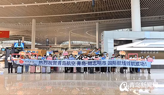 越南音乐，席卷抖音 ảnh 4