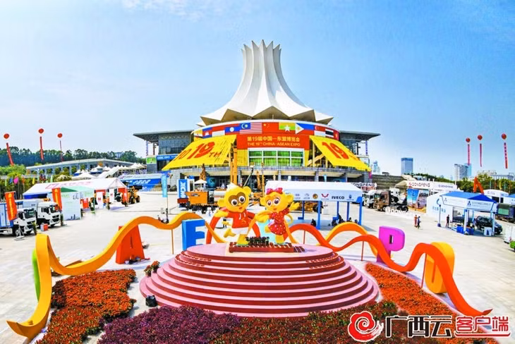 第19届中国—东盟博览会、中国—东盟商务与投资峰会开幕 ảnh 1