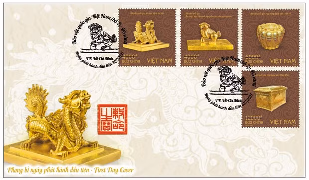 “越南国宝之金器”系列邮票图案。