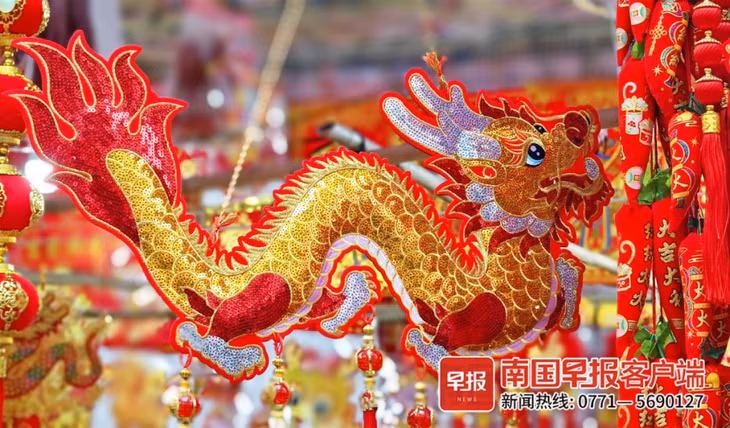 红红火火过大年，南宁“龙味”渐浓！ ảnh 3