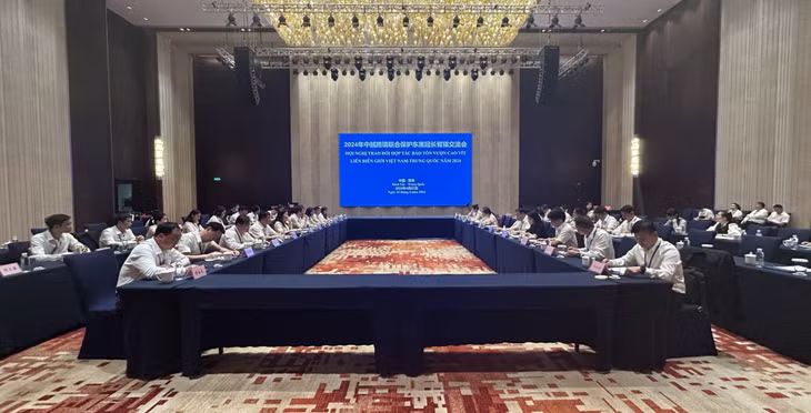 会议场景。( 广西邦亮东黑冠长臂猿自然保护区提供) Quang cảnh Hội nghị. (Khu bảo tồn thiên nhiên vượn cao vít Bang Lượng, Quảng Tây cung cấp)