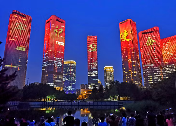 中国庆祝建党百年光影秀 ảnh 2
