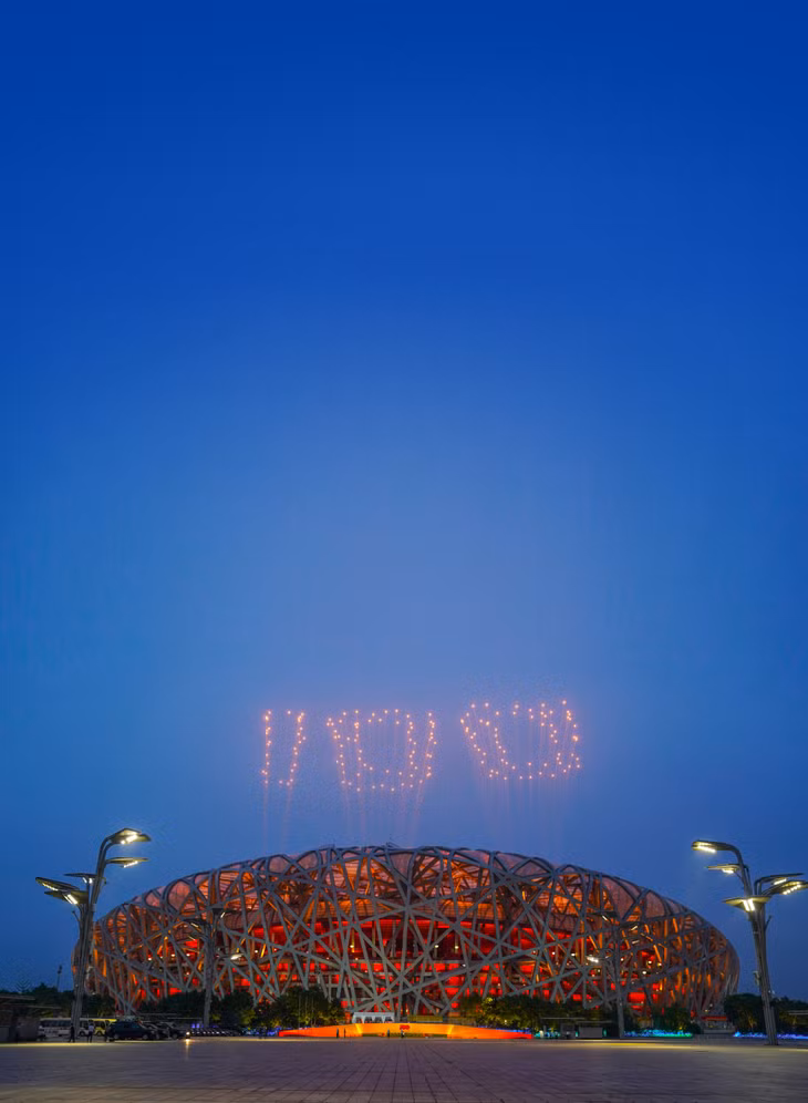 中国各地多种形式庆祝中国共产党百年华诞 ảnh 2