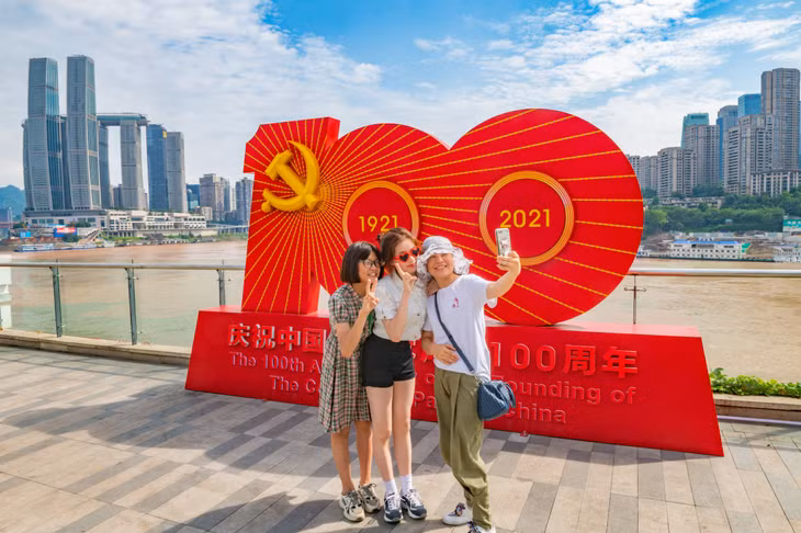 中国各地多种形式庆祝中国共产党百年华诞 ảnh 4