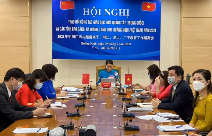 越南边界4省与中国广西联合2021年教育工作磋商会场景。