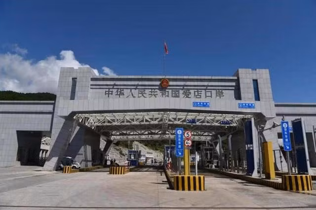 博鳌亚洲论坛2022年年会将于4月20日至22日举行 ảnh 2