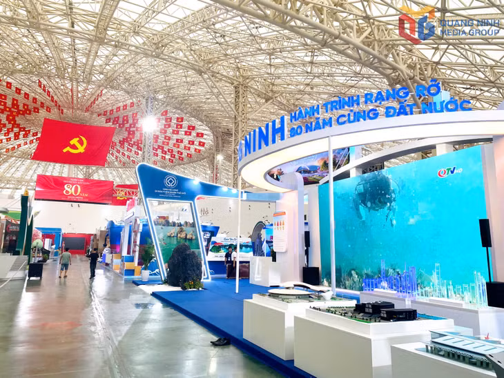 广宁省专题展区