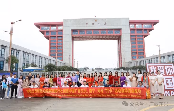 越南33家旅行社到东兴市踩线考察 ảnh 1