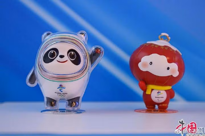 中国春节假期2.51亿人次出游 ảnh 2