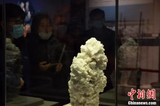 第二十四届冬奥会闭幕 ảnh 2
