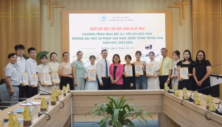 去越南留学 ảnh 1 去越南留学 ảnh 1