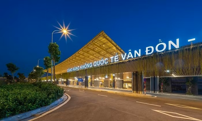 云屯国际航空港