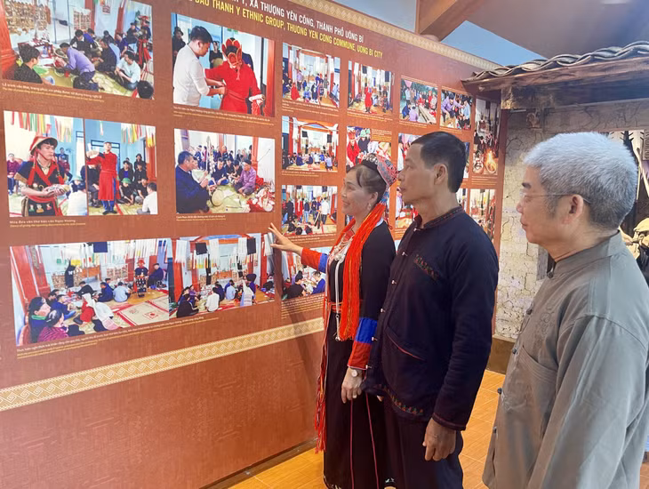 青衣瑶族人男人成长仪式图片展示空间