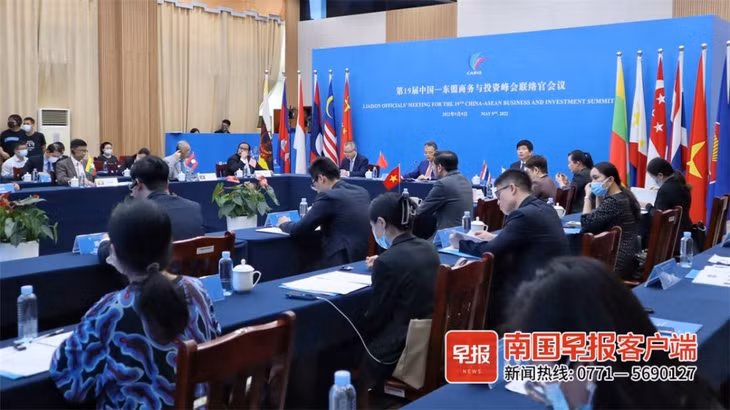 第19届中国—东盟商务与投资峰会将于9月16日在南宁开幕 ảnh 1